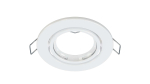 Ceiling lighting point fitting VEPA round adjustable white